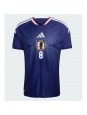 Japonsko Takumi Minamino #8 Domácí Dres MS 2026 Krátký Rukáv Japonsko Takumi Minamino #8 Domácí Dres MS 2026 Krátký Rukáv